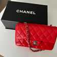 Сумка • Chanel • Красный