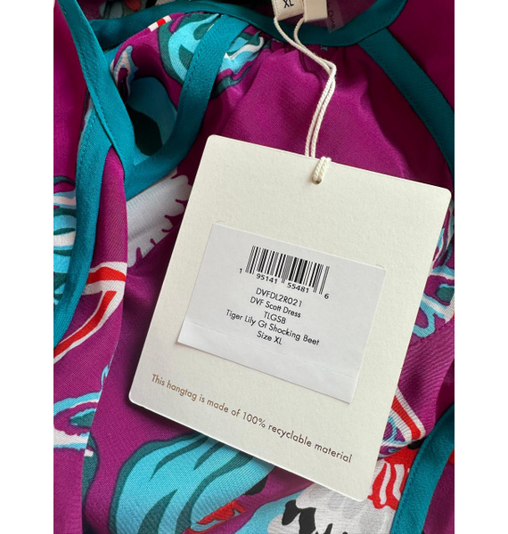 Платье • DVF Diane von Furstenberg • Фуксия