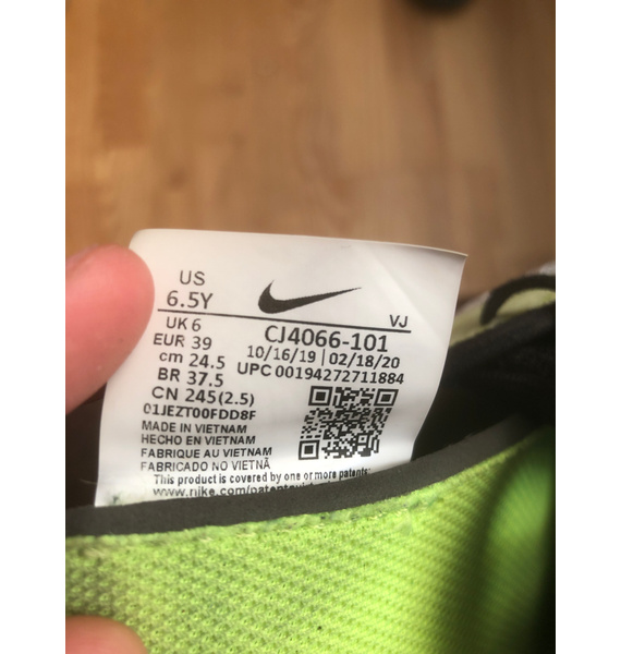 Кроссовки • Nike • Бирюзовый