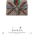 Сумка • Gucci • Бежевый