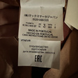 Брюки • Max Mara • Коричневый