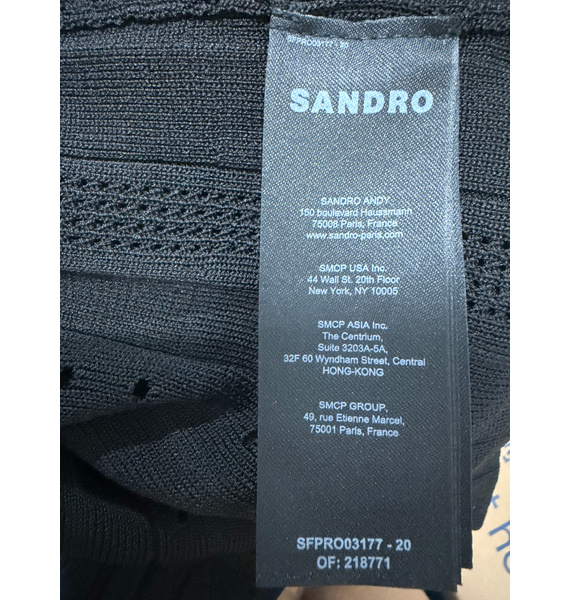 Платье • SANDRO • Другое