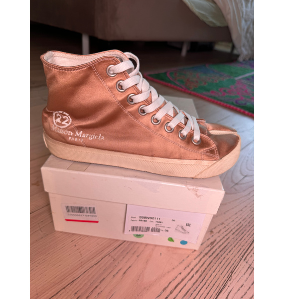 Кроссовки • Maison Margiela • Бежевый