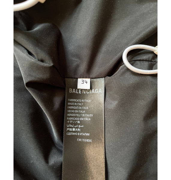Жилет • Balenciaga • Белый