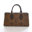 Сумка • Louis Vuitton • Коричневый