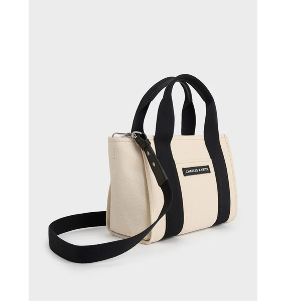 Сумка • Charles & Keith • Бежевый