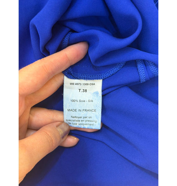 Юбка • Lanvin • Синий