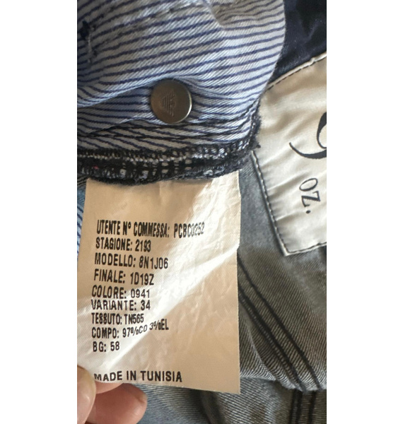 Джинсы • Emporio Armani • Синий