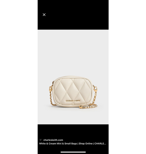 Сумка • Charles & Keith • Бежевый