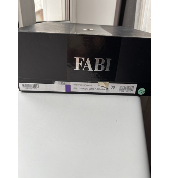 Ботильоны • Fabi • Коричневый