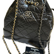 Рюкзак • Chanel • Черный
