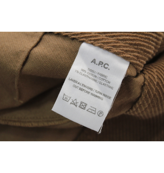 Юбка • A.P.C. • Коричневый
