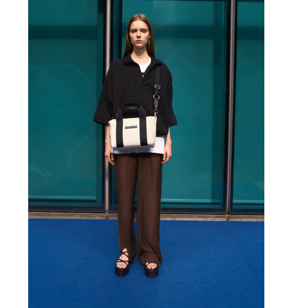 Сумка • Charles & Keith • Бежевый