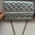 Сумка • Chanel • Серебряный