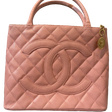 Сумка • Chanel • Розовый