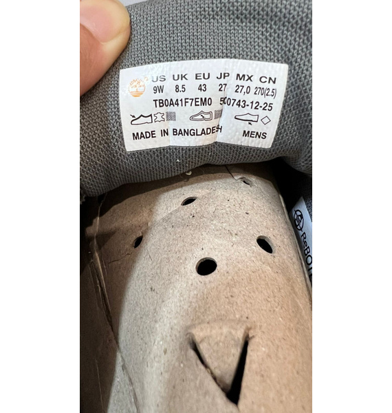 Кроссовки • Timberland • Серый