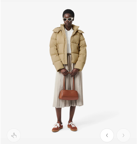 Куртка • Lacoste • Бежевый