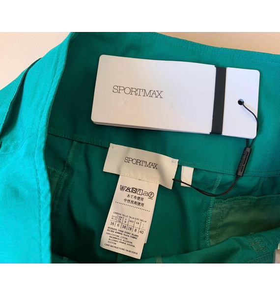 Брюки • Sportmax • Зеленый