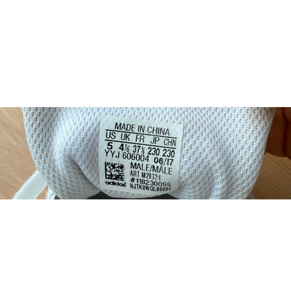 Кроссовки • adidas • Белый