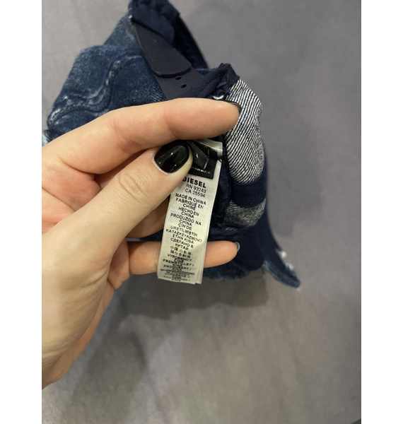 Кепка • Diesel • Синий