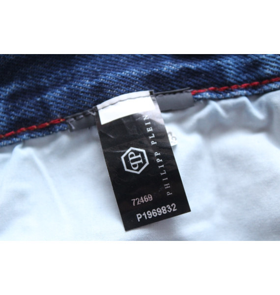 Шорты • Philipp Plein • Голубой
