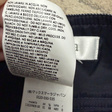 Юбка • Max Mara • Мульти