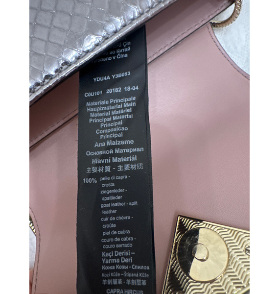 Сумка • Emporio Armani • Серебряный