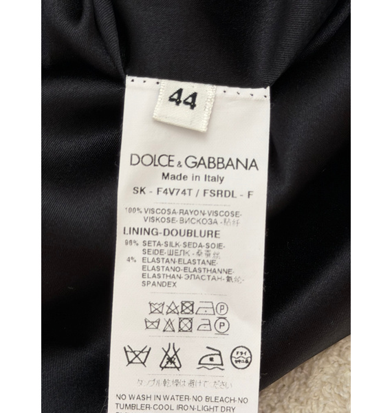 Юбка • Dolce & Gabbana • Черный