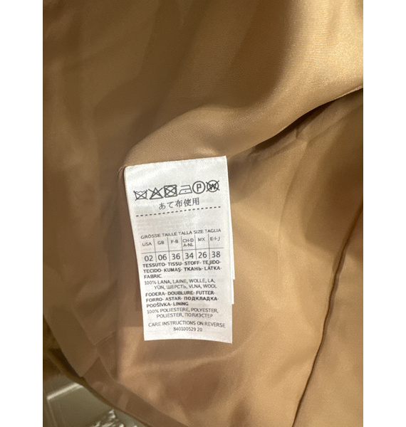 Пальто • MAX&Co. • Бежевый