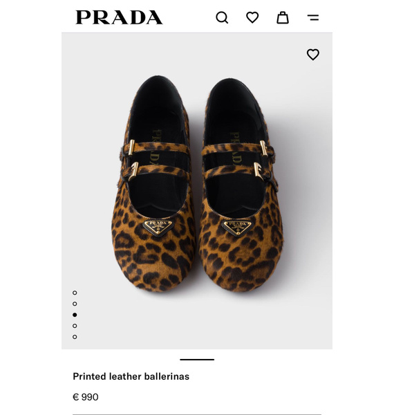 Балетки • Prada • Другое