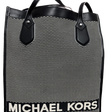 Шопер • Michael Kors • Черный
