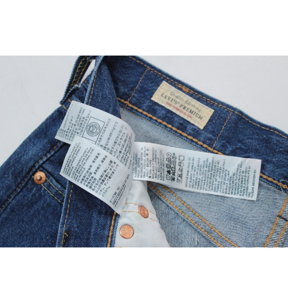 Шорты • Levi's • Синий