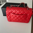 Сумка • Chanel • Красный