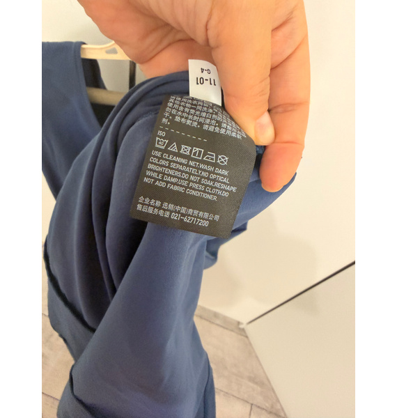 Платье • UNIQLO • Синий
