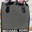 Шопер • Michael Kors • Черный