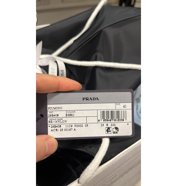 Пуховик • Prada • Черный