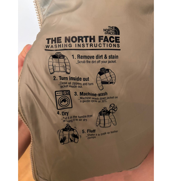 Куртка • The North Face • Бежевый