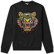 Свитшот • Kenzo • Черный