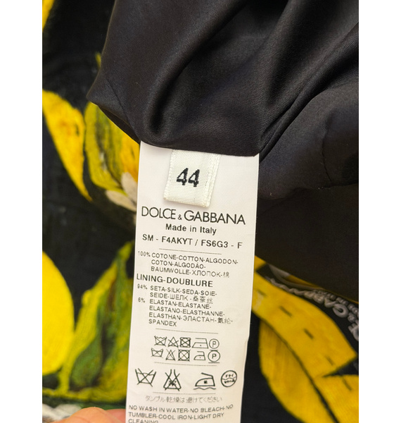 Юбка • Dolce & Gabbana • Желтый