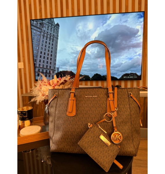 Сумка • Michael Kors • Коричневый