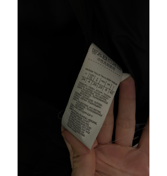 Куртка • Marella • Черный