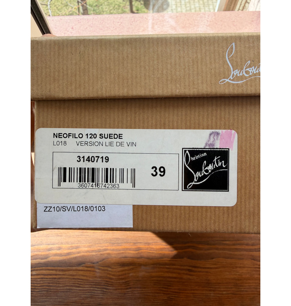 Туфли • Christian Louboutin • Бордовый