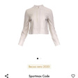 Куртка • SPORTMAX CODE • Бежевый