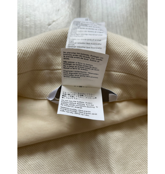 Рубашка • Max Mara • Бежевый