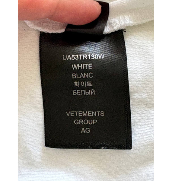 Футболка • VETEMENTS • Белый