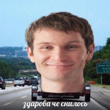 gmrvldn