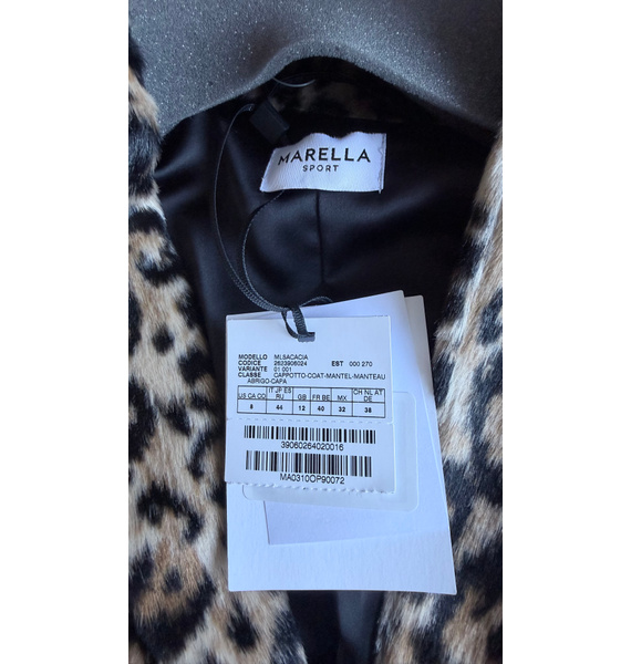 Пиджак • Marella • Другое