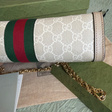 Сумка • Gucci • Бежевый