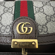 Сумка • Gucci • Коричневый