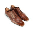 Туфли • Bally • Коричневый